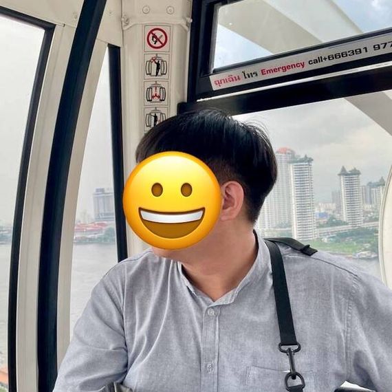 แชท หากิ๊ก 