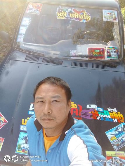 แชท หาเพื่อนคุย 