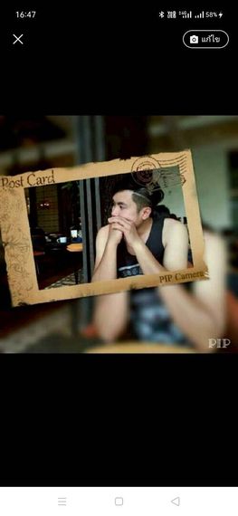 แชท หาแฟน, หาเพื่อนคุย 