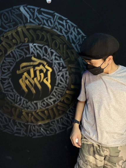 แชท หาแฟน, หาเพื่อนคุย 