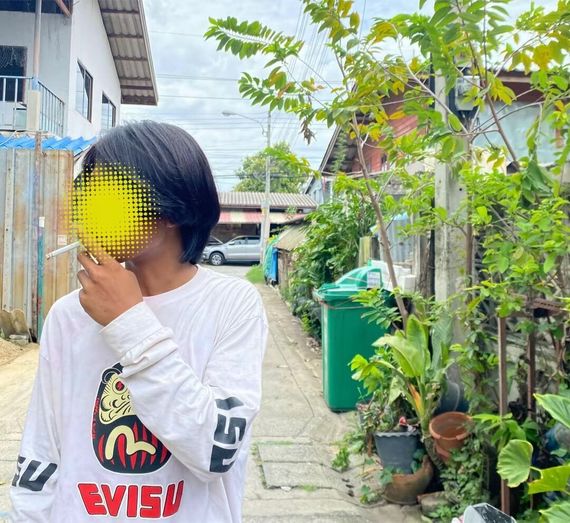 แชท หาเพื่อนคุย 