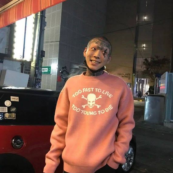 แชท หาแฟน, หากิ๊ก 