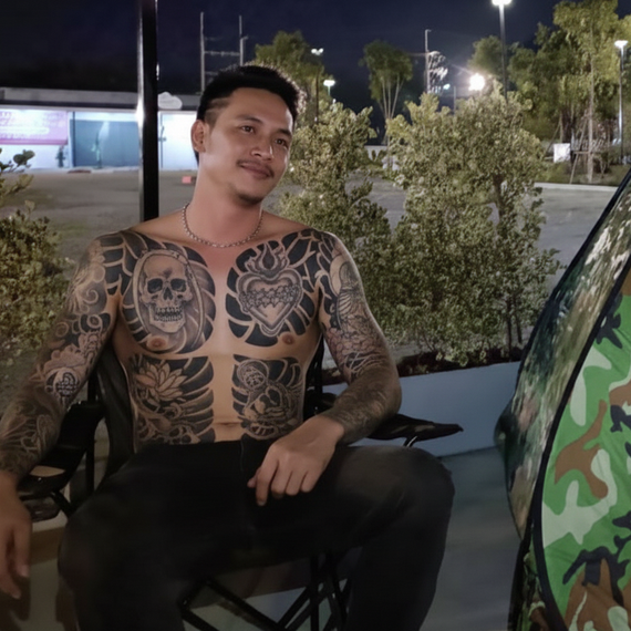 แชท หาแฟน, หาเพื่อนคุย  ที่อยู่  ชลบุรี