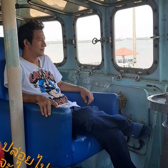 แชท หาแฟน, หาเพื่อนคุย  ที่อยู่ กรุงเทพมหานคร