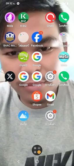 chat looking for friends 