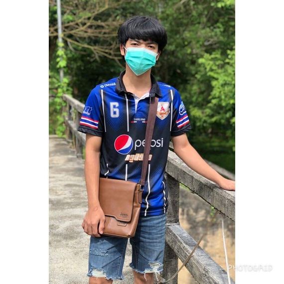 แชท หาเพื่อนคุย  ที่อยู่  ตรัง