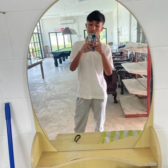 แชท หาเพื่อนคุย 