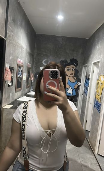 แชท หาแฟน, หาเพื่อนคุย 