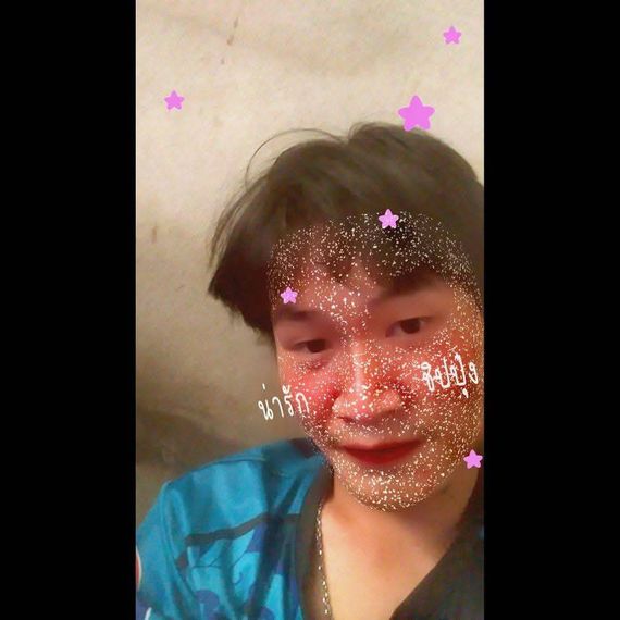 แชท หาเพื่อนคุย 