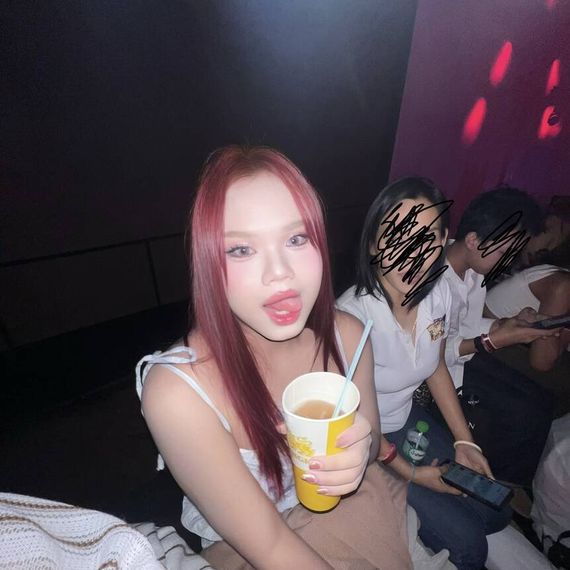 แชท หาแฟน, หาเพื่อนคุย 