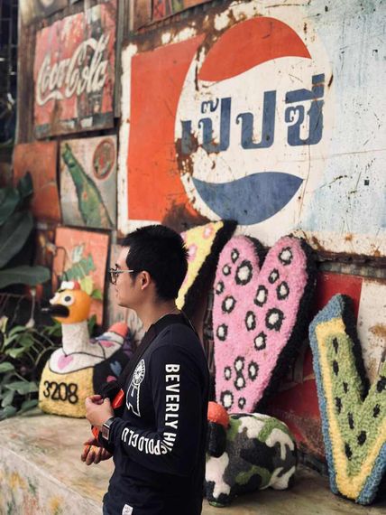 แชท หาเพื่อนคุย 