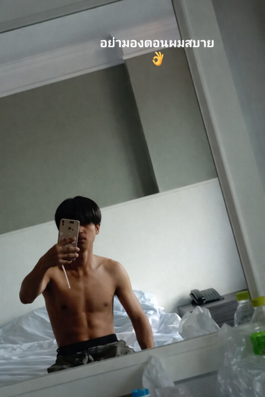 chat looking for friends  from Phra Nakhon Si Ayutthaya