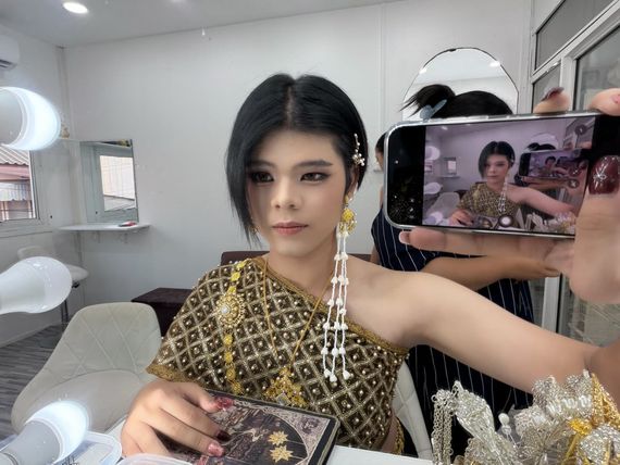 แชท หาแฟน, หาเพื่อนคุย  ที่อยู่ กรุงเทพมหานคร