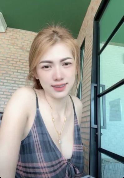 แชท หาเพื่อนคุย  ที่อยู่  อุบลราชธานี
