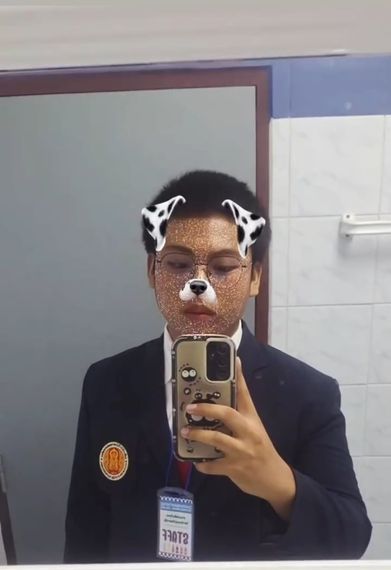 แชท หาเพื่อนคุย