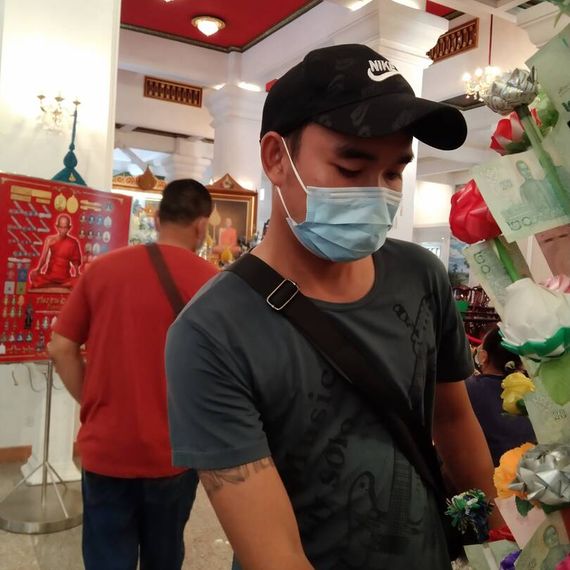 แชท หาแฟน, หาเพื่อนคุย 