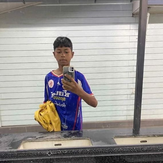 แชท หาเพื่อนคุย  ที่อยู่  สระบุรี