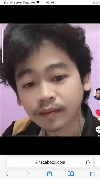 แชท หาแฟน, หาเพื่อนคุย 