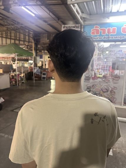 แชท หาเพื่อนคุย 