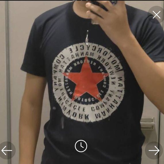 แชท หาเพื่อนคุย, หาเพื่อนเที่ยว 