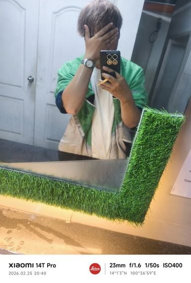 chat looking for friends from Pathum Thani