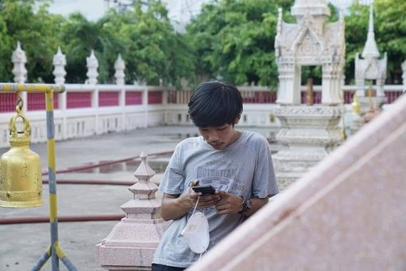 แชท แชทเปิดกล้อง 