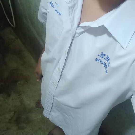 แชท หาแฟน, หาเพื่อนคุย 