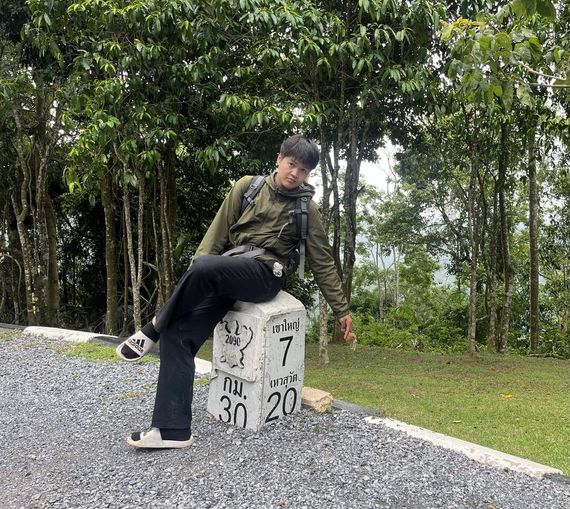 แชท หาเพื่อนคุย 