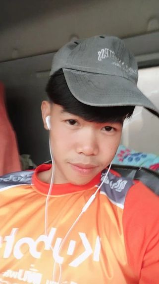 แชท หากิ๊ก, นัดเจอ  ที่อยู่  สมุทรสาคร