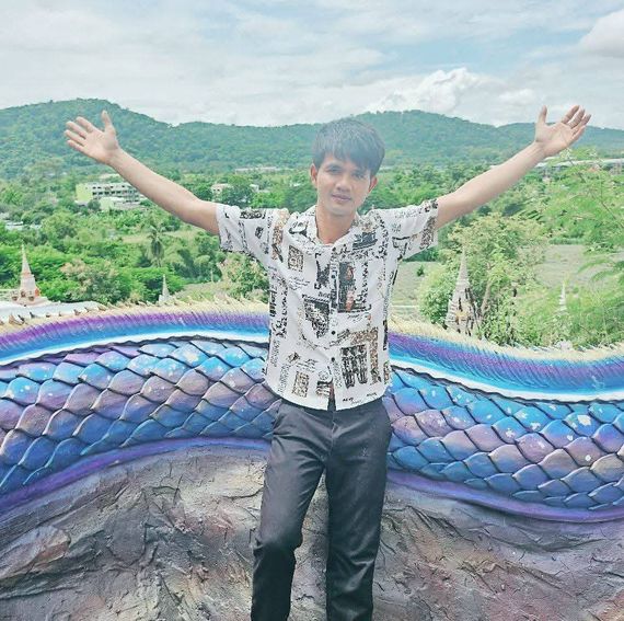 แชท หาเพื่อนคุย  ที่อยู่  ระยอง