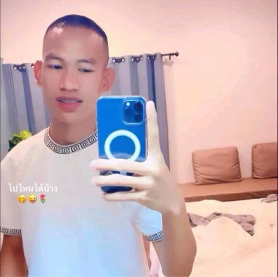 แชท หาเพื่อนคุย 