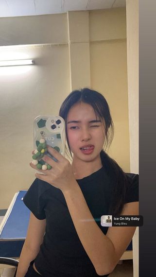 แชท หาเพื่อนคุย