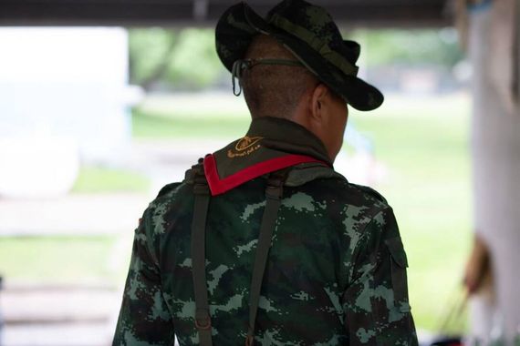 แชท หาเพื่อนคุย  ที่อยู่ กรุงเทพมหานคร