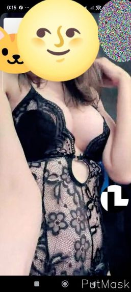 แชท หาแฟน, หาเพื่อนคุย 