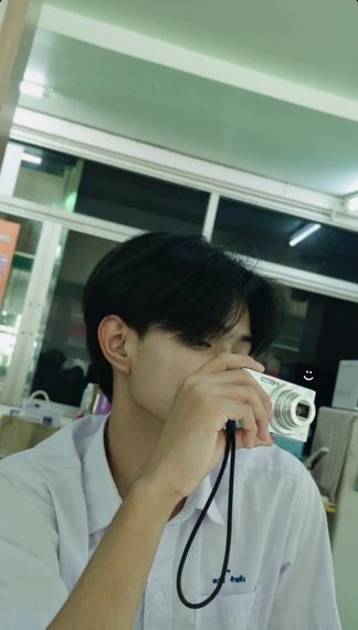 แชท หาเพื่อนคุย 