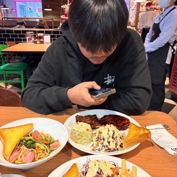 แชท หาเพื่อนคุย 