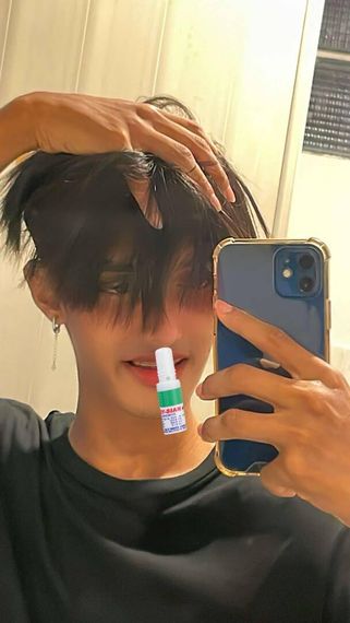 แชท หากิ๊ก  ที่อยู่  เชียงใหม่