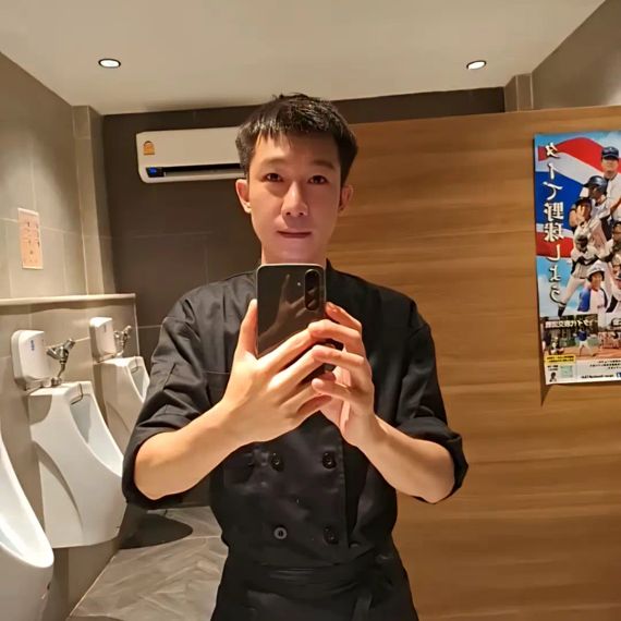 แชท หาแฟน, หาเพื่อนคุย 