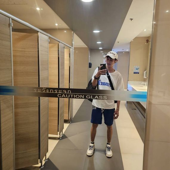 แชท หาแฟน, หาเพื่อนคุย  ที่อยู่  นนทบุรี