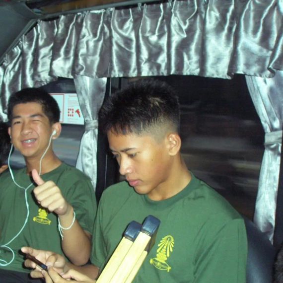 แชท หาเพื่อนคุย  ที่อยู่ กรุงเทพมหานคร