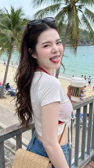 แชท หาแฟน, หาเพื่อนคุย 