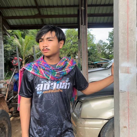 แชท หาแฟน, หาเพื่อนคุย  ที่อยู่  บุรีรัมย์