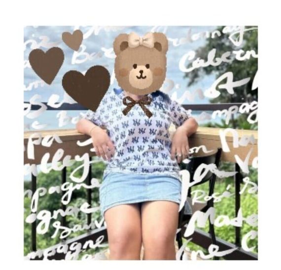 แชท หาแฟน, หาเพื่อนคุย  ที่อยู่  อุบลราชธานี