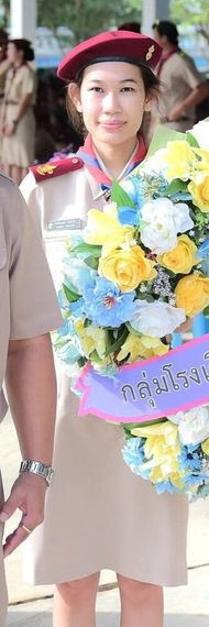 แชท หาแฟน, หาเพื่อนคุย
