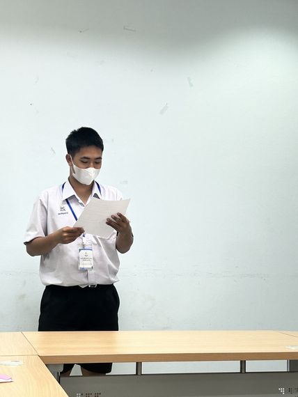 แชท หาเพื่อนคุย 
