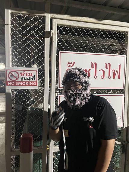 แชท หาเพื่อนคุย 