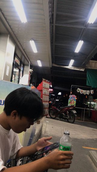แชท หาแฟน, หาเพื่อนคุย  ที่อยู่  ระยอง
