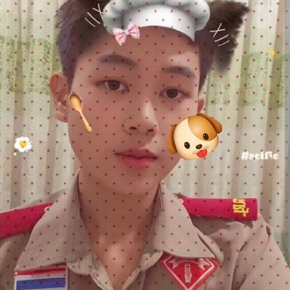 แชท หาแฟน, หาเพื่อนคุย 