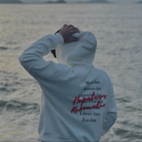 แชท หาแฟน, หาเพื่อนคุย 