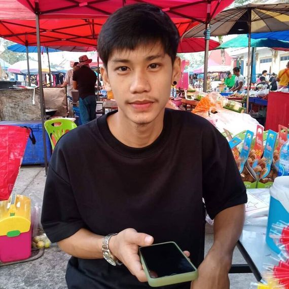 แชท หาเพื่อนคุย 